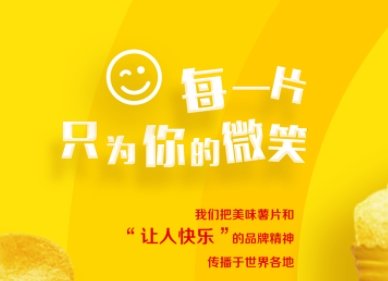 该亚洲杯买球注册福利的创始人是Dav