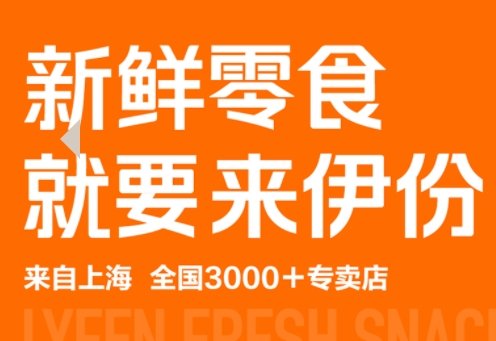 成立于1845年