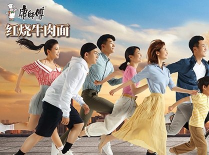 总部位于上海