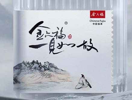坚持采用天然优质的荷兰牛奶
