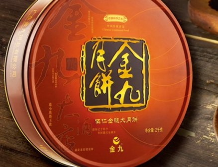 Friso美素佳儿注重婴幼儿的营养需