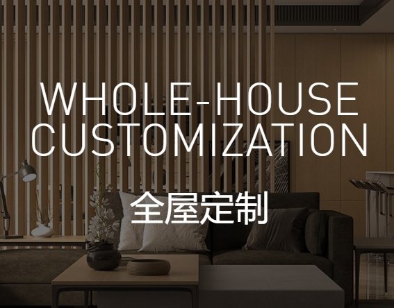 身体乳液和手霜等