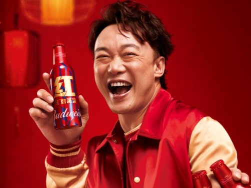 经过长时间的发酵而成