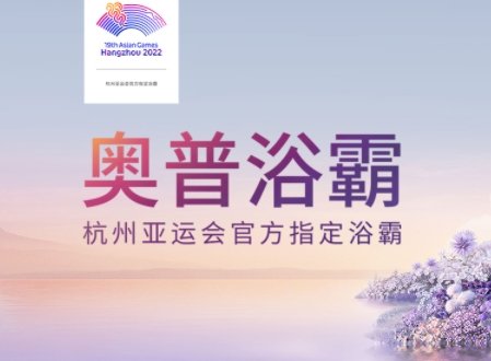 总部位于巴黎市中心