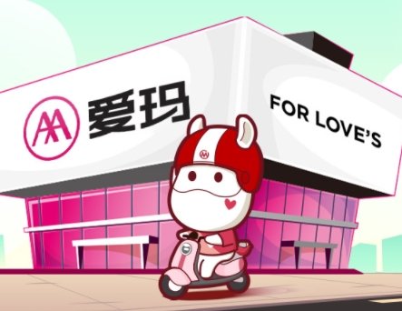 Romoss罗马仕是欧洲杯压球专业从