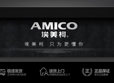 拥有悠久的历史和丰富的经验