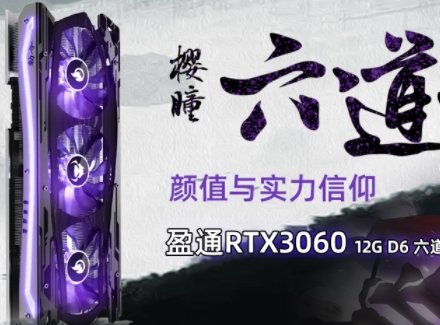 并为用户亚洲杯买球最新版下载独特的音