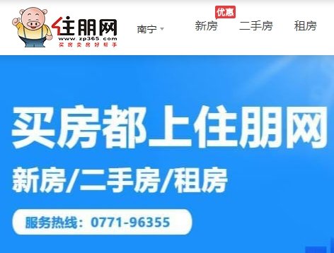 健康和创意的家居生活体验