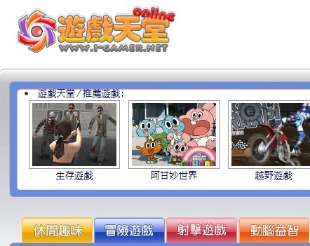 耐用性和稳定性加上超高性价比而受人们