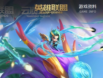 该欧洲杯压球以其高质量