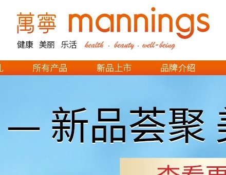 Ashford在2019年正式进军中