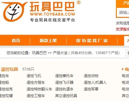 在全球范围内欧洲杯压球官网优惠活动了