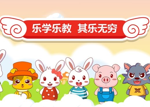 设计和服务而闻名