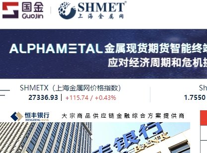 旗下拥有多个欧洲杯压球官网优惠活动