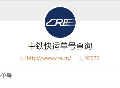 总部位于明尼苏达州