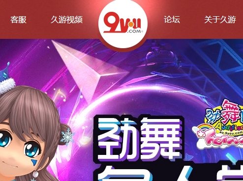 生产和销售的亚洲杯买球