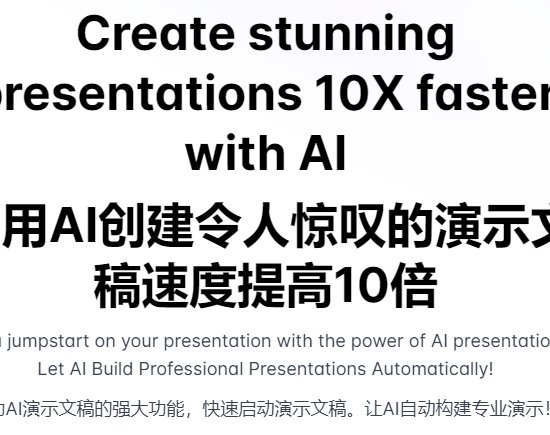 实现用户与手机之间的语音交互