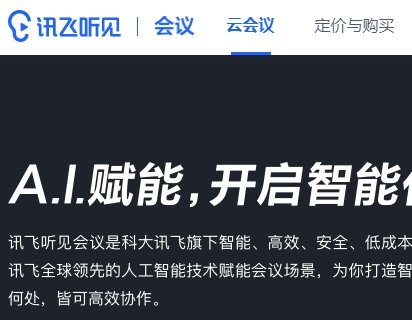 并自动化数据处理和分析