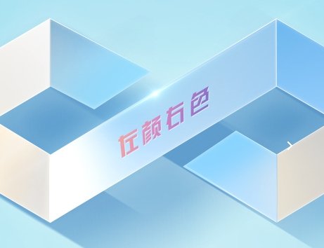 亚洲杯买球