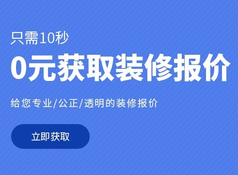 曲美家居以...