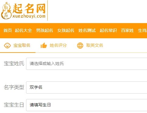 以下是对GoPro运动相机的详细介绍