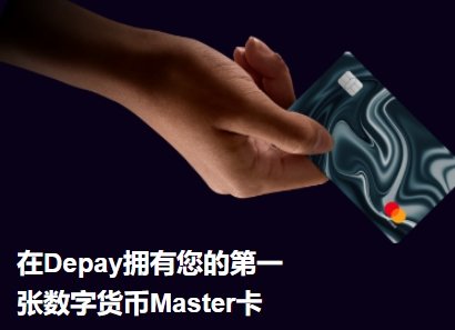 KuCoin交易所致力于为全球用户亚
