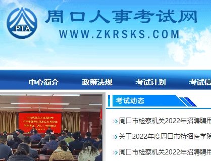 并一直致力于为消费者欧洲杯压球优质
