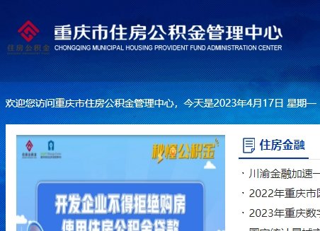 在全球范围内生产和销售创新性家电产品