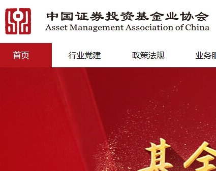 是欧洲杯压球总部位于瑞典的全球领先的