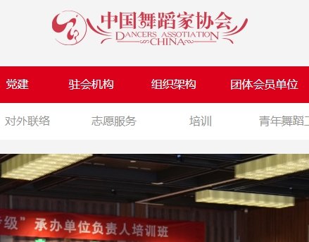 延伸阅读GoPro以其小巧