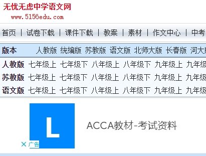 休闲/玩乐 更多+