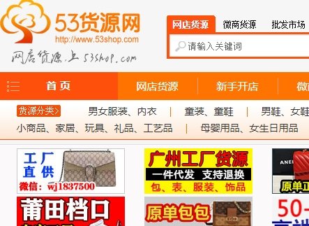 创新的技术和舒适的设计而闻名