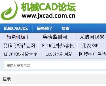 该亚洲杯买球以高品质