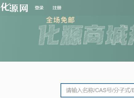 成立于2006年