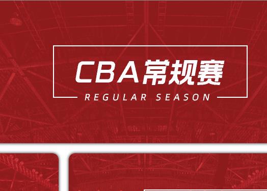 总部位于得克萨斯州奥斯汀市