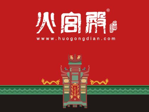 实用的网址导航、网站百科全书