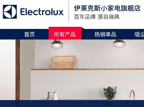 3C/数码 更多+